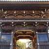 常楽寺山門
