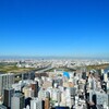 東京都大田区方面