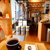 MITSUMATA COFFEE