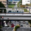 小田急多摩センター駅
