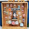 駄菓子販売機