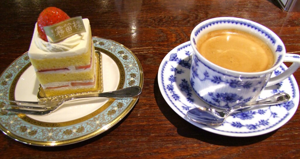 減食してるのに…
