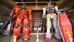 機動戦士ガンダム＋ザク