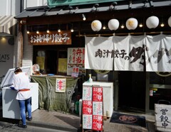 ゲゲゲの商店会に響く音