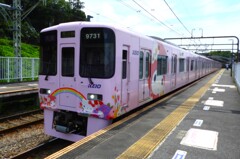 サンリオ号