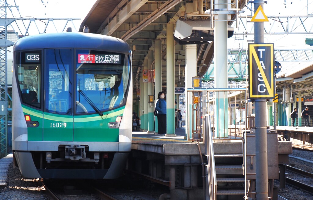 小田急向ヶ丘遊園駅