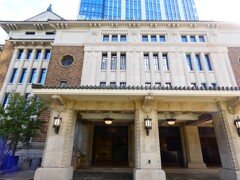 九段会館