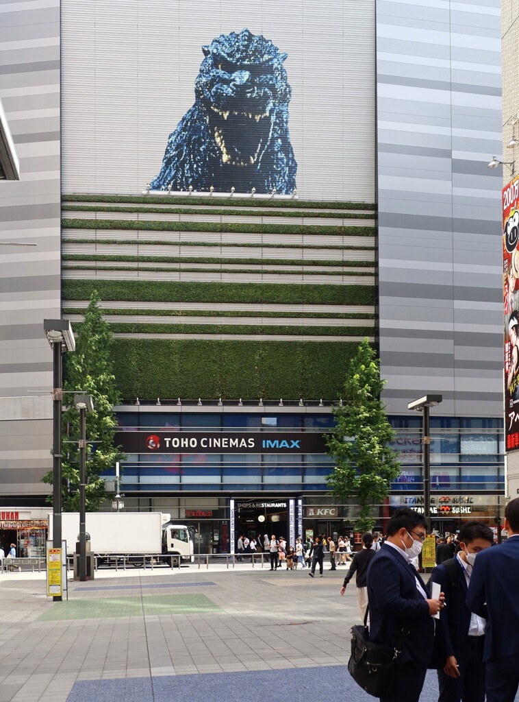 シネシティ広場