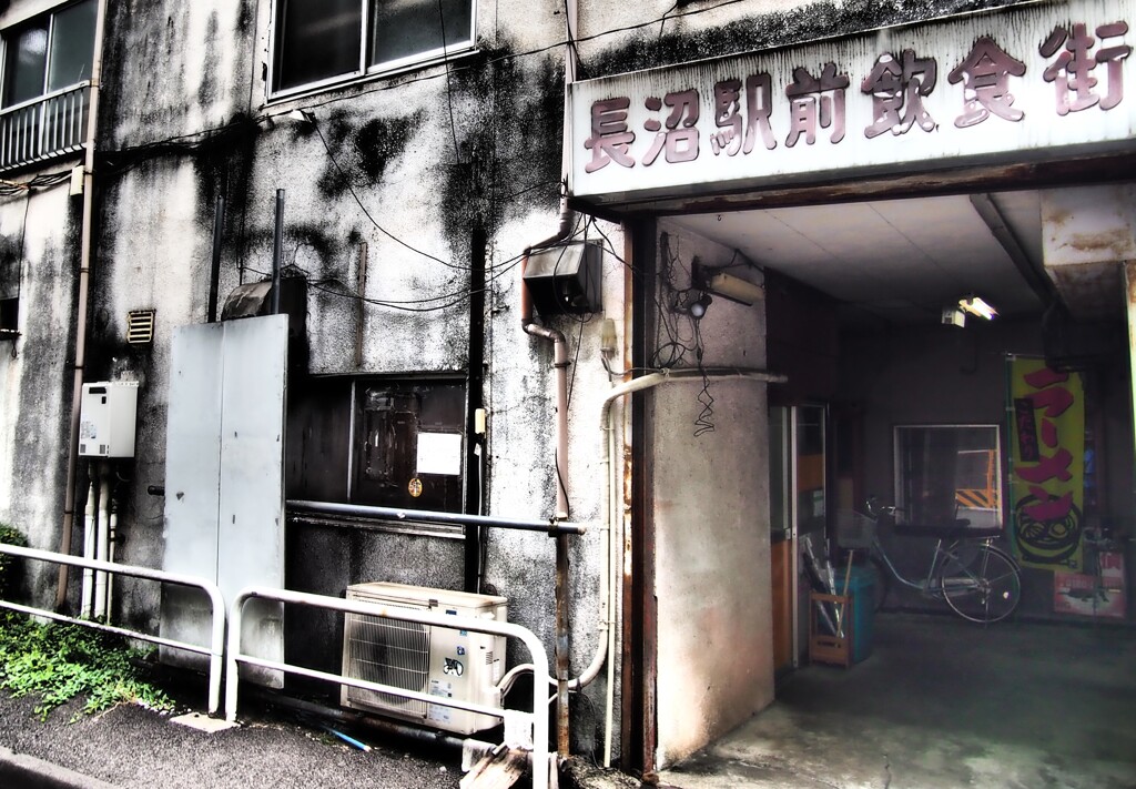 中華そばの「三来軒」は仕込み中