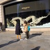 龍のオブジェ