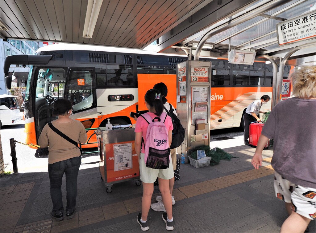 成田空港行リムジンバス