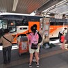 成田空港行リムジンバス