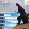 日比谷のゴジラ
