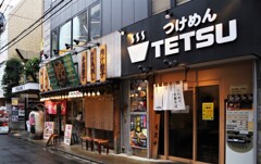 唯一のお店