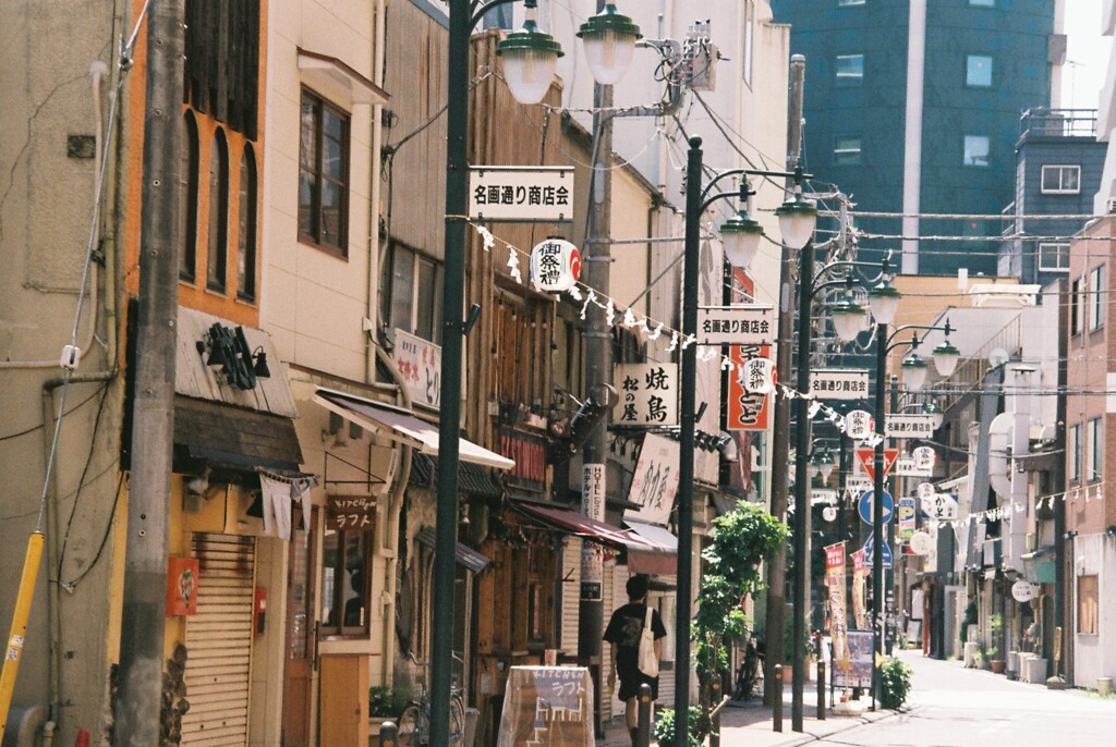 異世界への路地