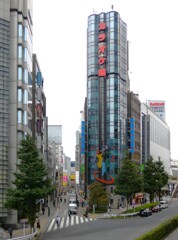思い出した～