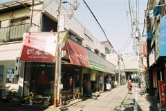 稲城長沼駅前商店街