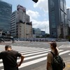 西新宿1丁目交差点