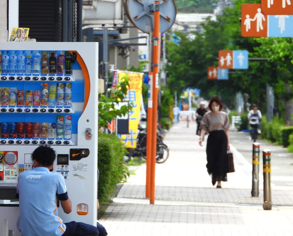 ハードオフ矢野口店前