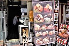 次はこの店