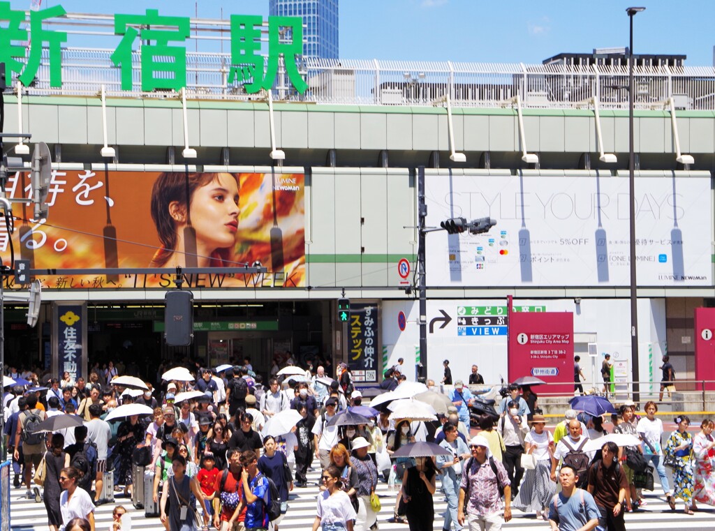 新宿駅南口