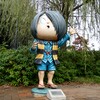 ゲゲゲの鬼太郎