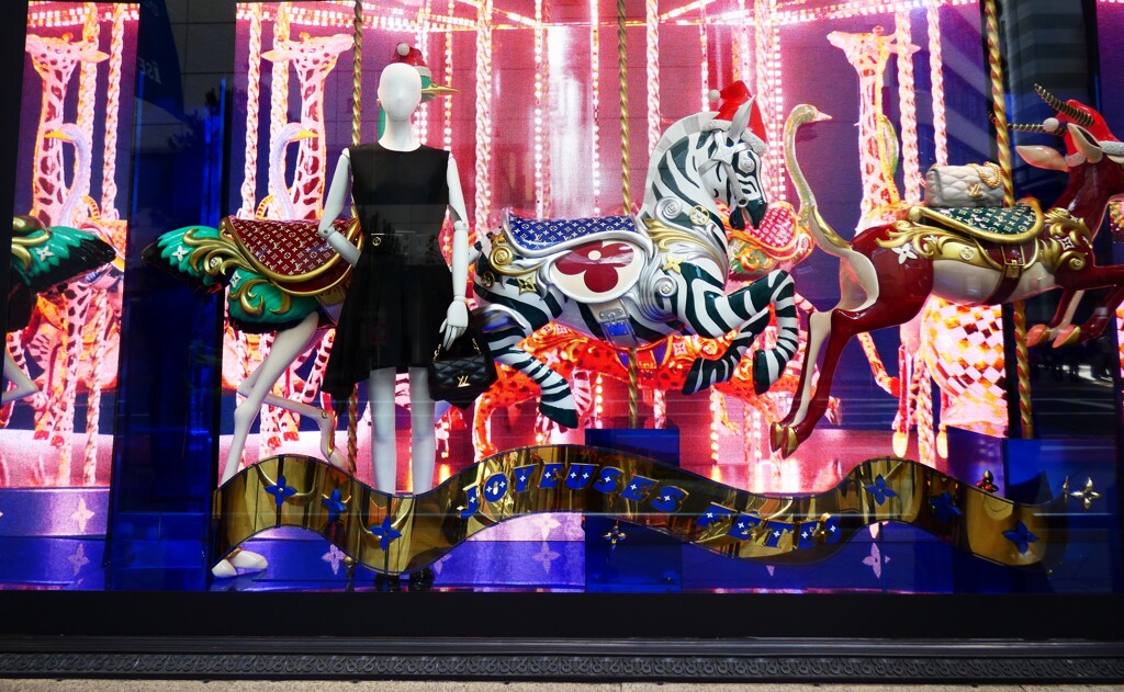 新宿伊勢丹