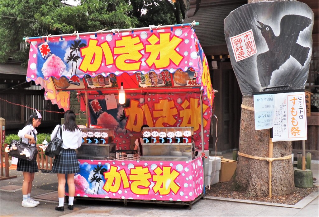 府中JK