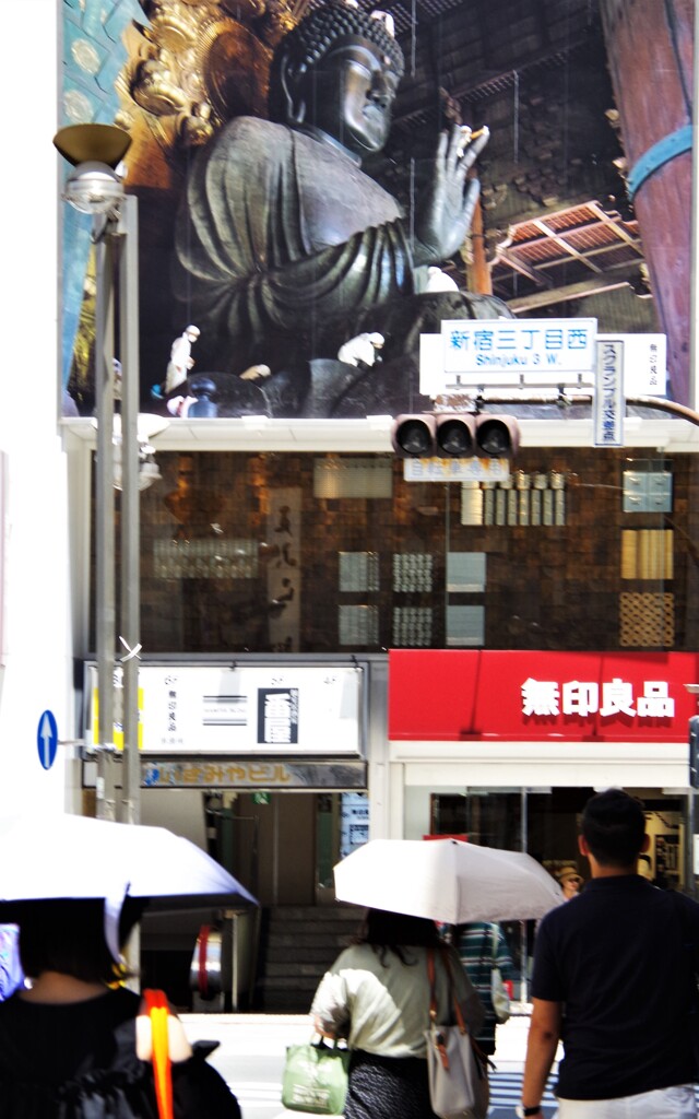 新宿三丁目西の大仏