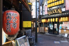 コピー大賞