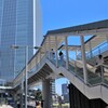 横浜市役所