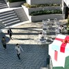 クリスマス・プレゼント
