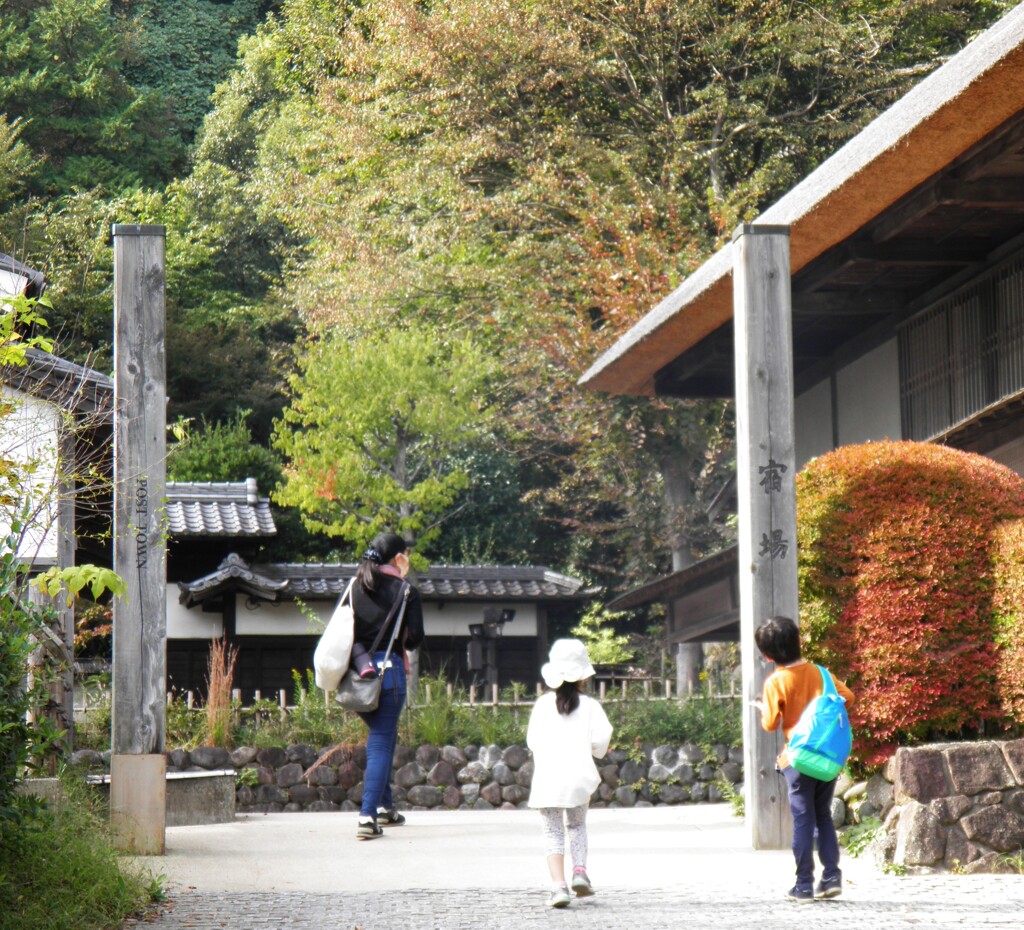 日本民家園