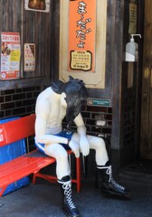 まーだだよ