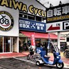 子供用ヘルメットを買いに