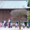 布多天神社