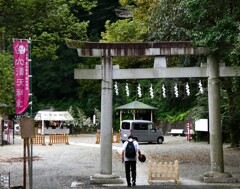 失礼します