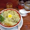 わんたんめん 30％割引き