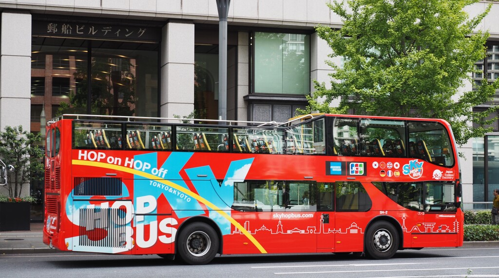 SKY BUS