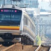 鵯越の逆落とし
