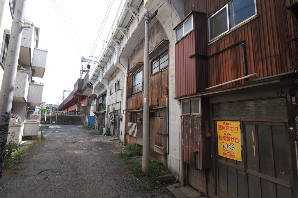 鶴見川へ