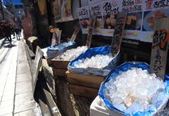 海鮮酒場
