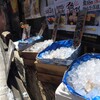 海鮮酒場