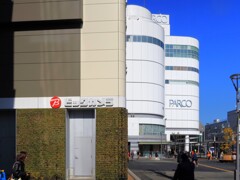 70年代と20年代