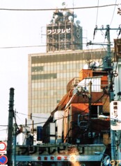 お台場移転の年