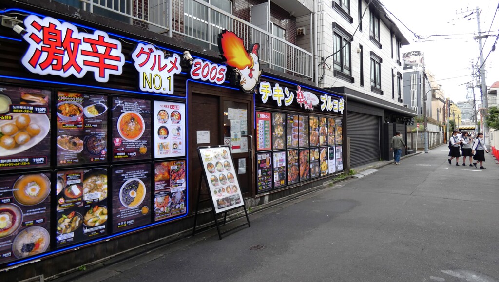 新宿JK