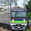 都営地下鉄新宿線の車両