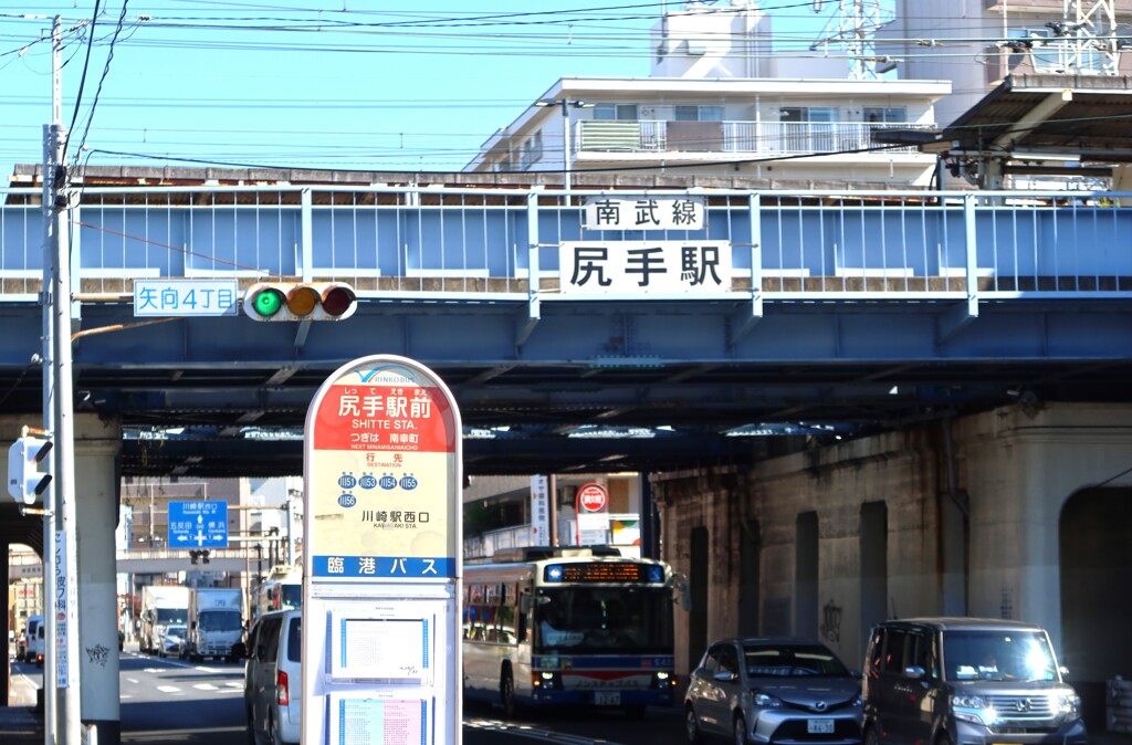 郷ひろみの父