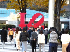 LOVE