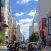 東口新宿通り